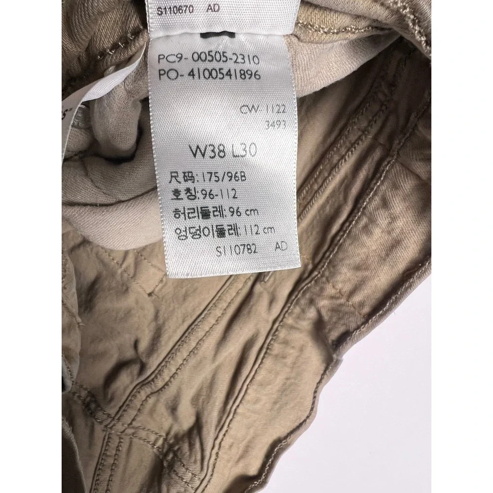 Levis levi strauss